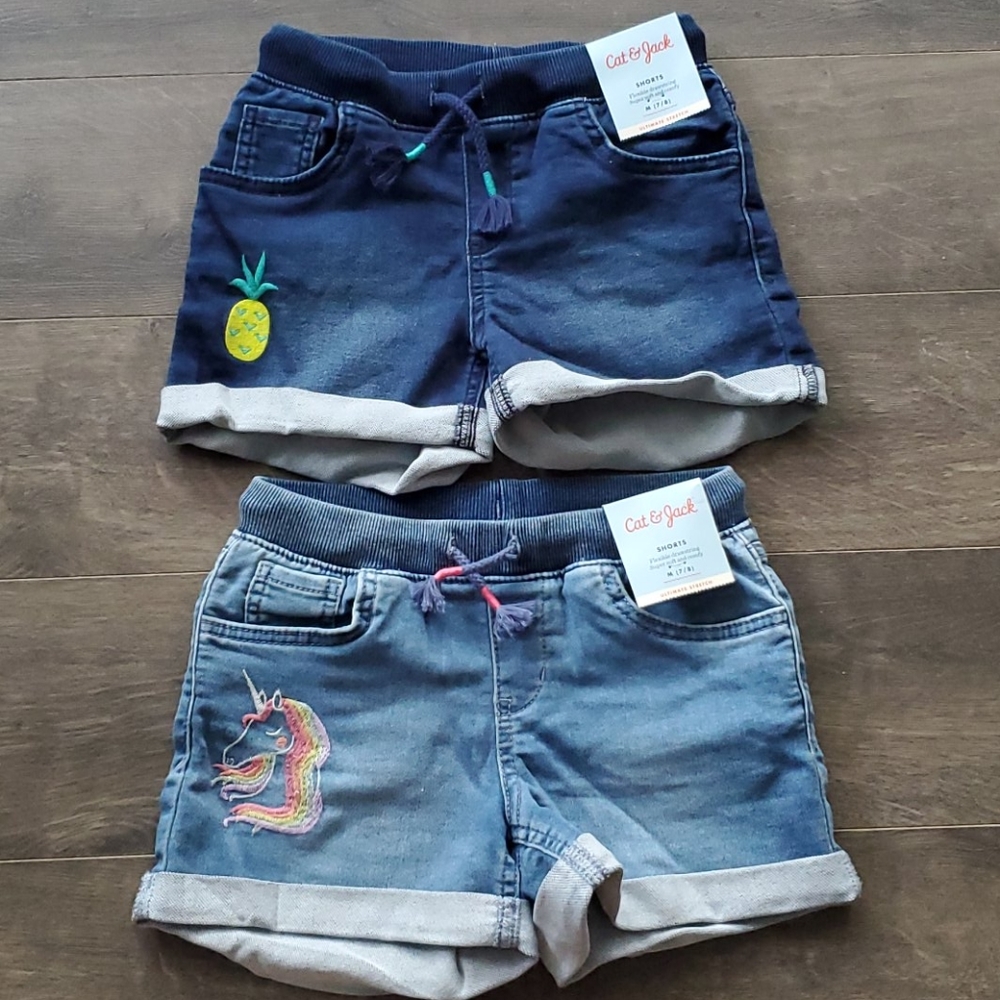 short bundle